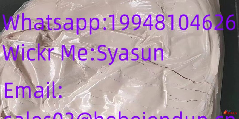 5CL    ThioGlo1  CAS 137350-66-4 