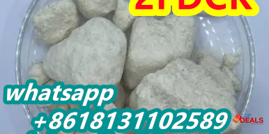 2FDCK cas 111982-50-4 fast delivery 