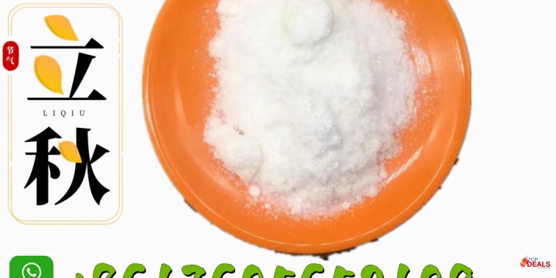 CAS 1451-82-7   2-Bromo-4'-methylpropiophenone 