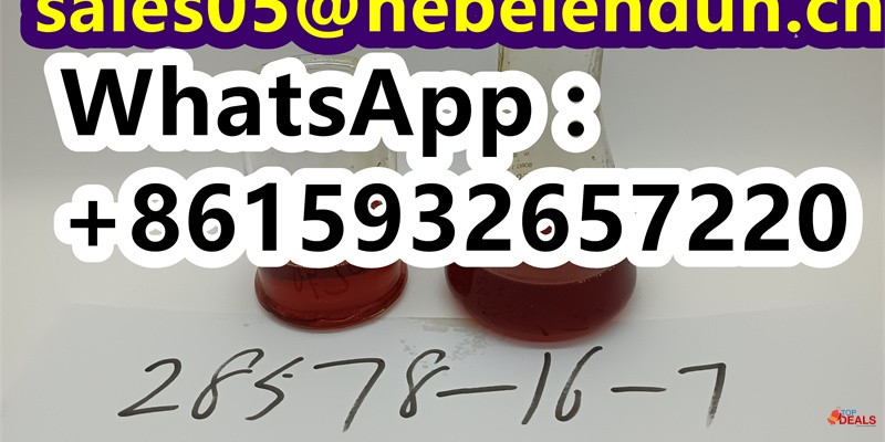 PMK  28578-16-7   PMK ethyl glycidate 