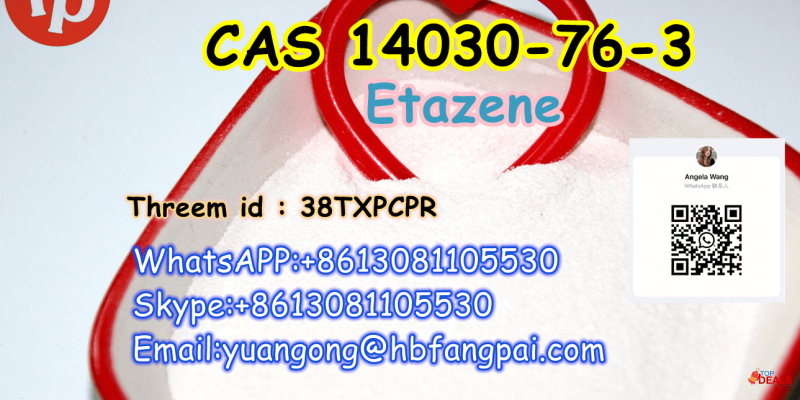 CAS 14030-76-3  Etazene 
