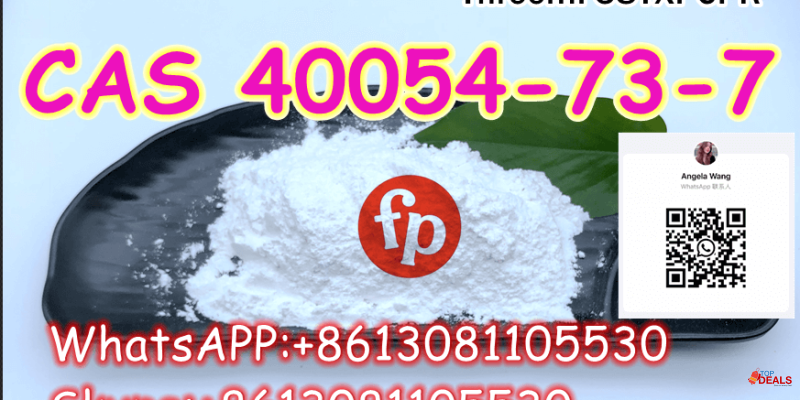 CAS 40054-73-7 