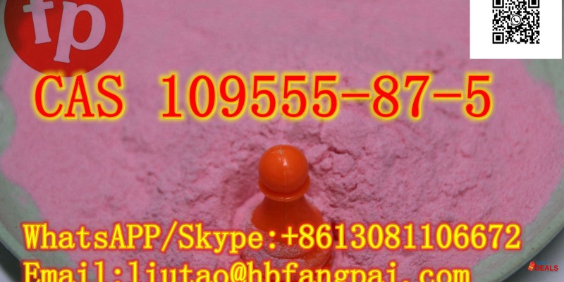 CAS 109555-87-5 